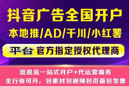 百度广告费用案例，低成本高效益策略